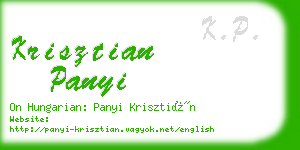 krisztian panyi business card